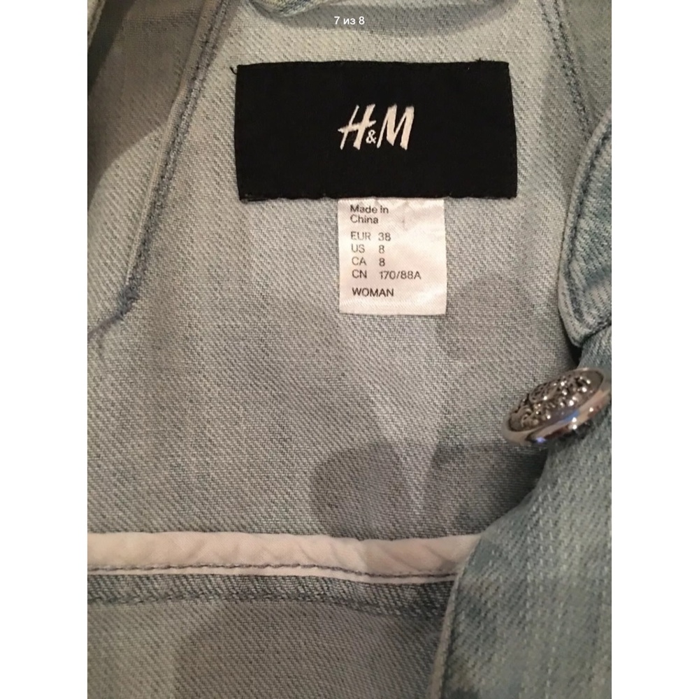 H&M Denim Jacket - Picture 7 of 8